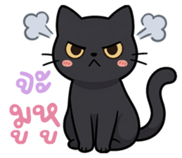 หมาแมวสามสหายจอมแสบ: เจ้าชิ, ถ่าน, สำลี รูปที่ 29