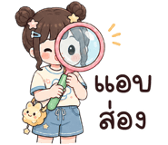 840006075
