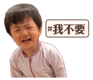 840007320