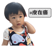 840007326