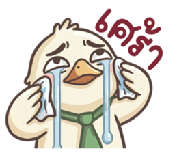 ดั๊กกี้ พนักงานเป็ดดีเด่น รูปที่ 22