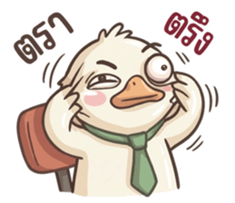ดั๊กกี้ พนักงานเป็ดดีเด่น รูปที่ 34