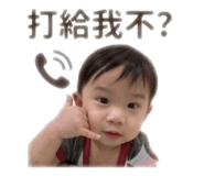 840007532