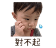 840007533