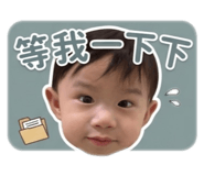 840007538