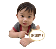840007539