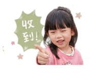 840007673