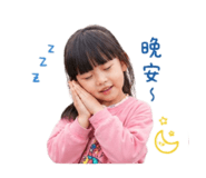 840007678