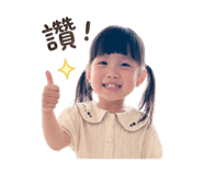840007713