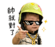 840007896