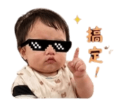 840007950