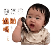 840007951
