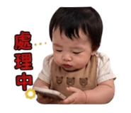 840007975