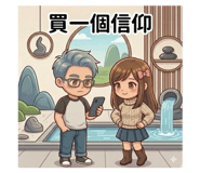 840008068