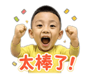 840008169