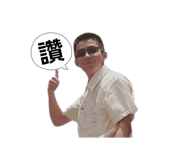 840008193