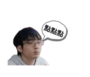 840008195