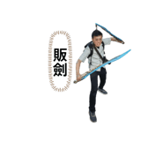 840008202