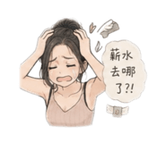 840008250