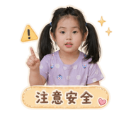 840008299