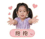 840008300