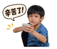 840008308