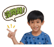 840008311