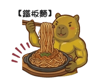 840008327