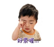840008479