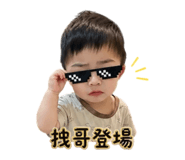 840008489