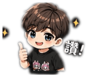 840008525