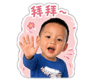 840008714