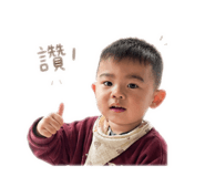 840008732