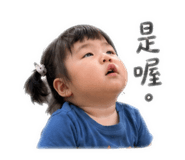840008814