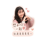 840009081