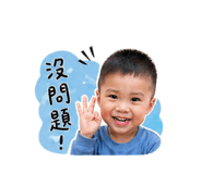 840009738