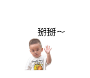 840010208