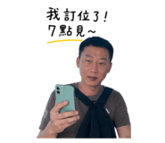 840010286