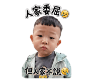 840011069