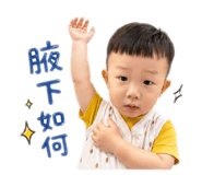 840011070