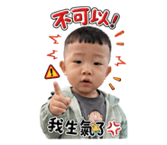 840011073