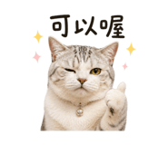 840011200