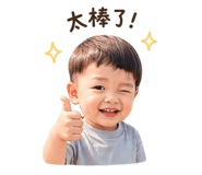 840011345