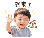 840011350
