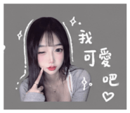 840011379