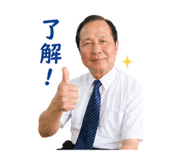 840011465