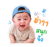 840011572