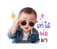 840011573