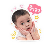 840011632