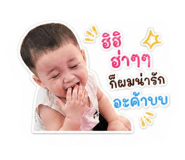 840011633